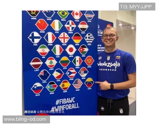广州男篮引进委内瑞拉国家队体能教练里卡多洛佩兹助力球队新赛季